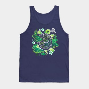 kame turtle spirit Tank Top